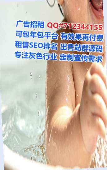 依兰代怀信息经营部